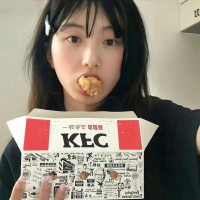 你好,来了 封面